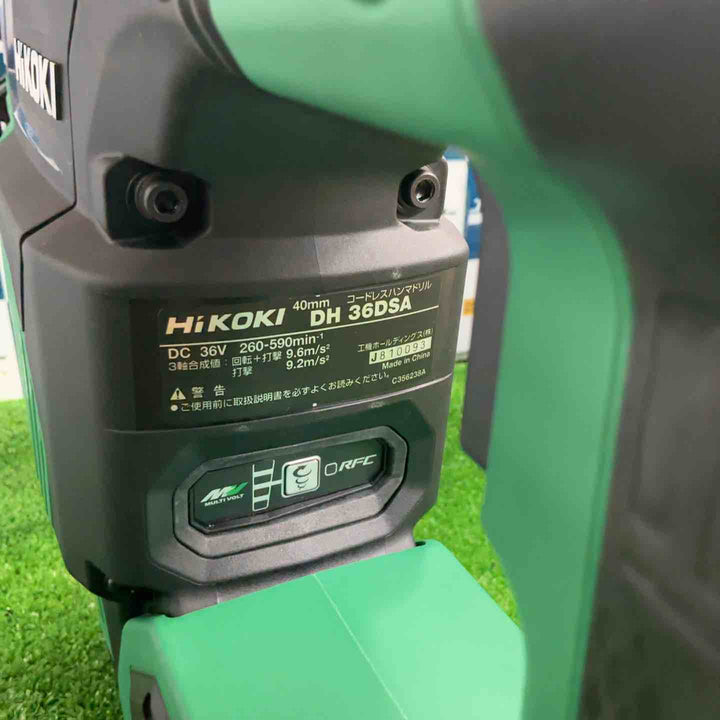 ★ハイコーキ(HIKOKI ※旧:日立工機) コードレスハンマドリル DH36DSA(2WP)【草加店】