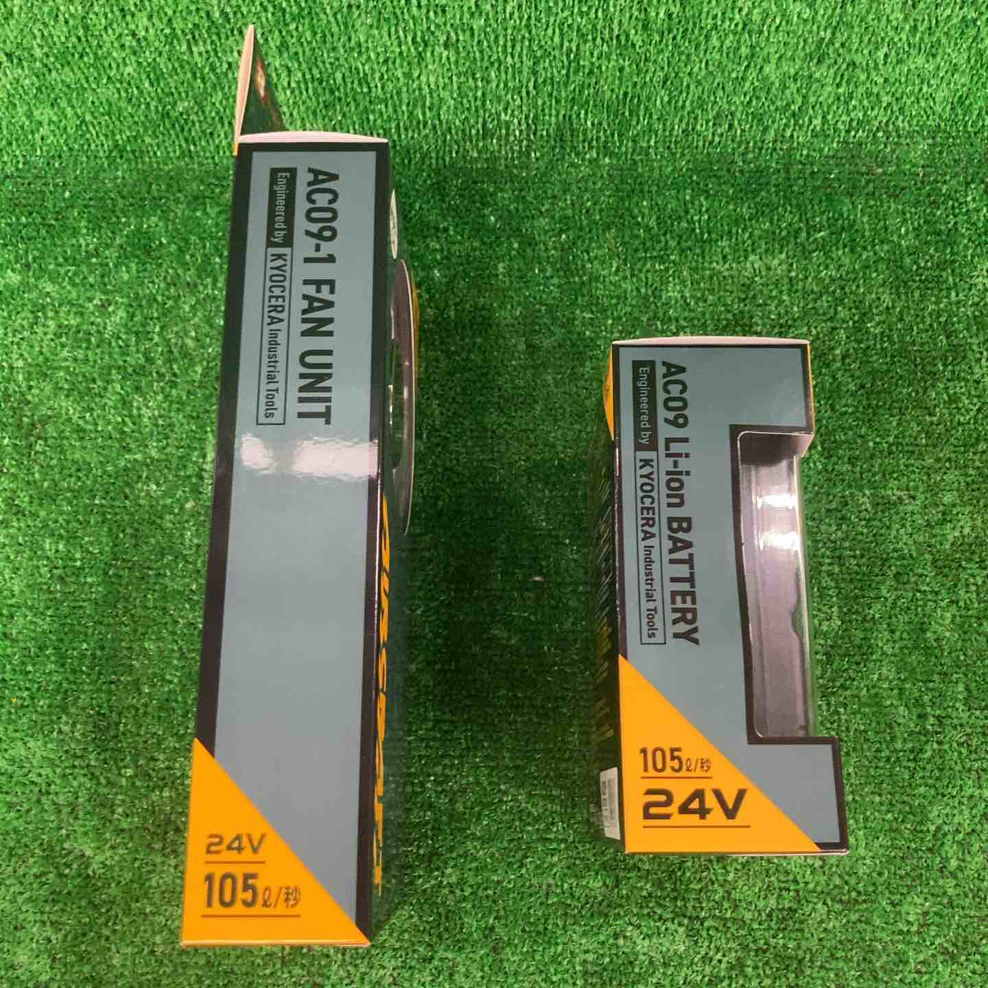 AC09-1 ファンユニット & リチウムイオンバッテリーセット 楽天市場】バートル エアークラフト AC09-1 [バッテリー ファン