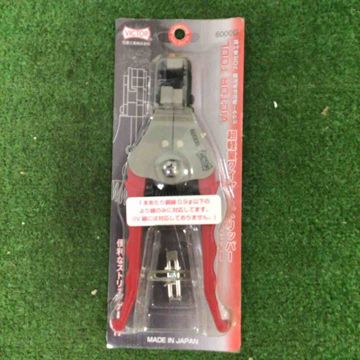 VICTOR ビクター　6000B ワイヤーストリッパ（超軽量）【町田店】