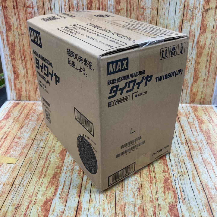 〇マックス(MAX) タイワイヤ 鉄筋結束機用結束線 TW1060T(JP) 30巻 ツインタイア【川崎店】