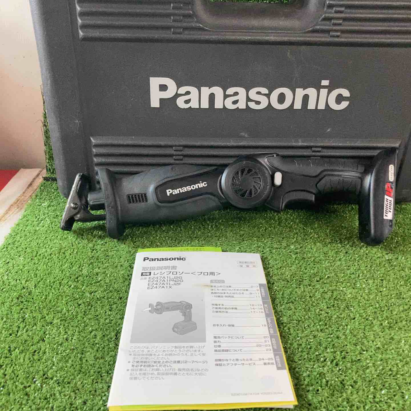 ☆パナソニック(Panasonic) コードレスレシプロソー EZ47A1X-B【川崎店
