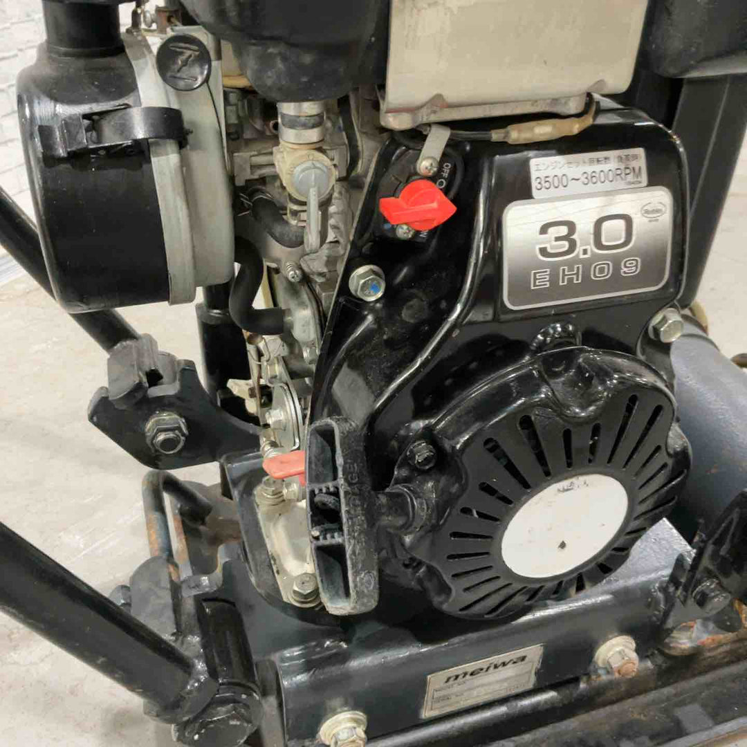 【店頭受取り限定】◇明和製作所(メイワ/MEIWA) エンジンプレート KP50【川口店】