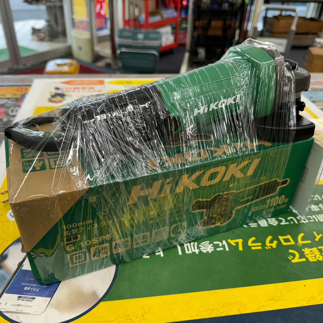 〇ハイコーキ(HIKOKI ※旧:日立工機) 100mm ディスクグラインダー スナップスイッチタイプ G10SP5【柏店】