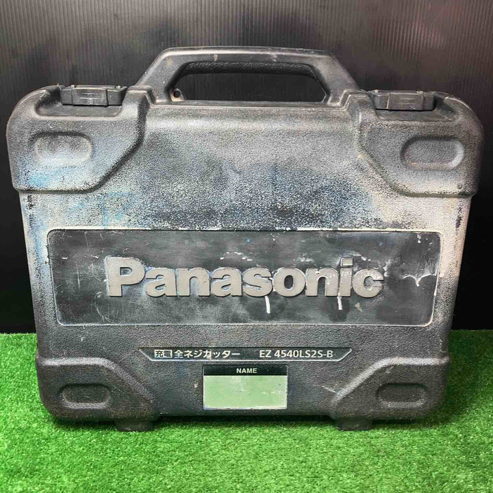 ★パナソニック(Panasonic) コードレス全ネジカッター14.4V EZ4540LS2S-B【岩槻店】