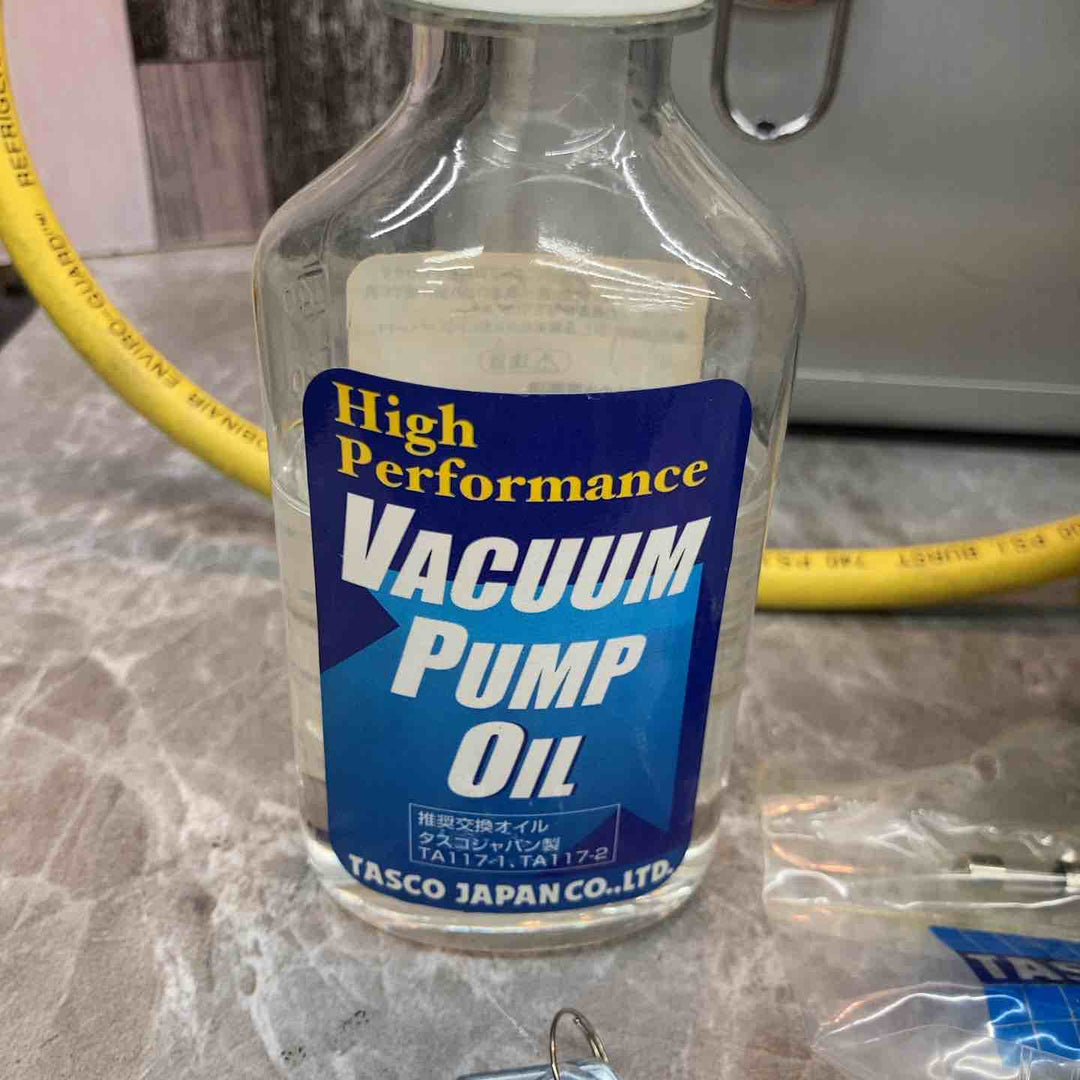 ◇タスコ(TASCO) 真空ポンプ TA150SB-2【八潮店】