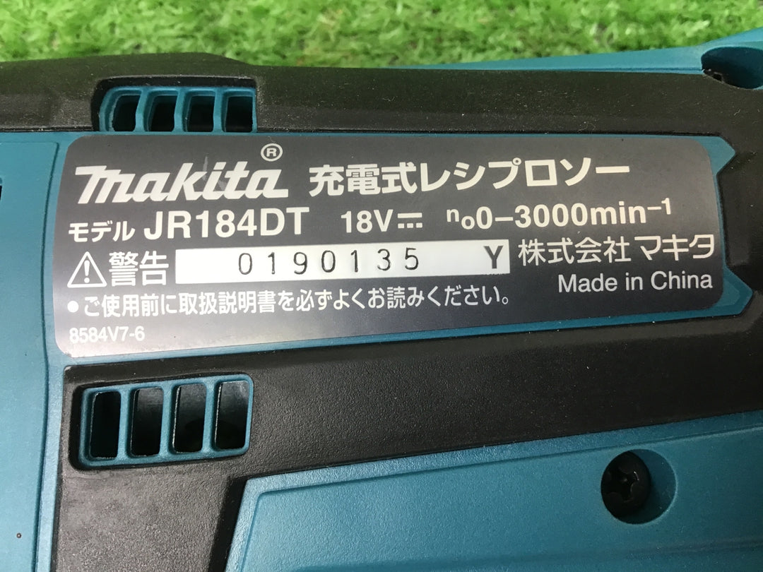 ★マキタ(makita) コードレスレシプロソー JR184DZT【富山店】◆H