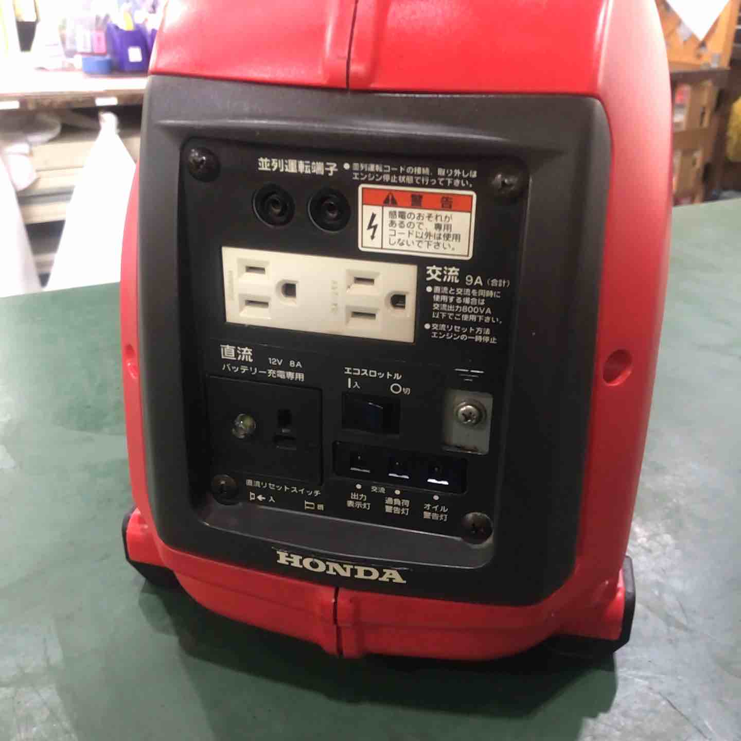 ジャンク品】☆ホンダ(HONDA) 発電機 EU9i 保証なし【川口店