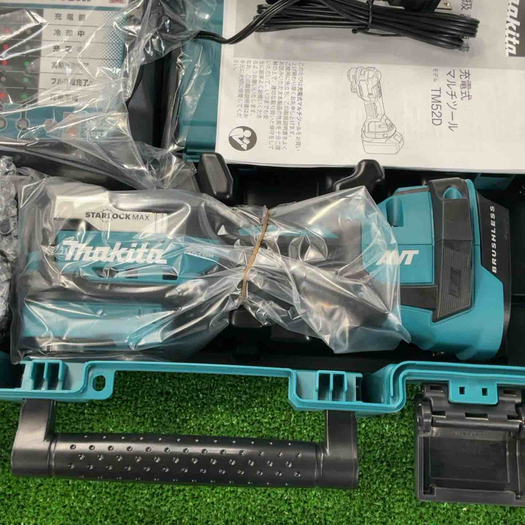 ★マキタ(makita) コードレスマルチツール TM52DRG【草加店】