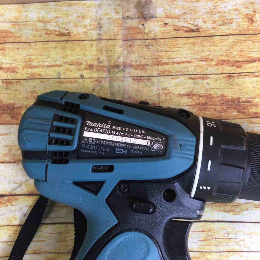 マキタ(makita) コードレスドリルドライバー  DF471DSHX【川崎店】