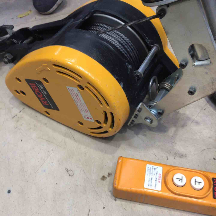 【店頭受取り限定】★リョービ(RYOBI) ウインチ WI-195【町田店】