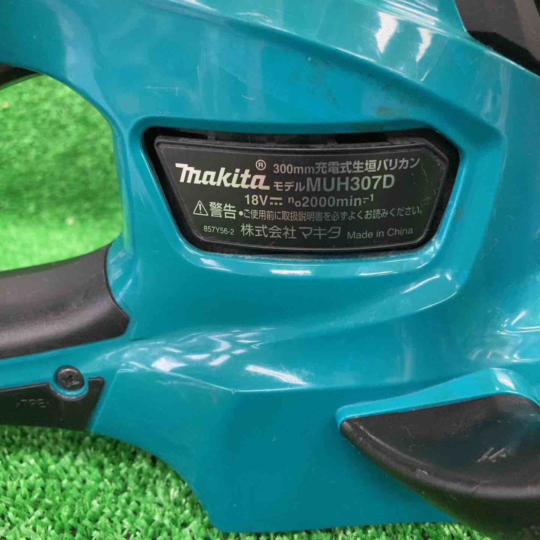 ◇マキタ(makita) コードレス生垣バリカン  MUH307DZ【川崎店】