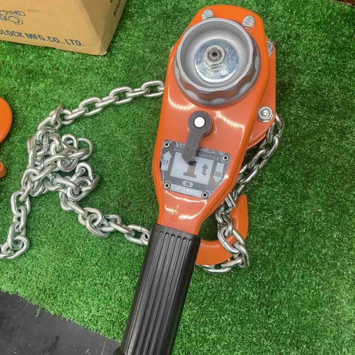 バイタル工業 NR2-10 レバーホイスト ナイスレバー(NR2) 1t×1.5m【川越店】