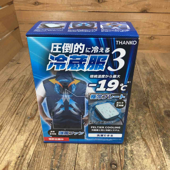 ◇サンコー(THANKO) 圧倒的に冷える「冷蔵服３」 TKCV24FNV (F[フリーサイズ], ネイビー)【所沢店】