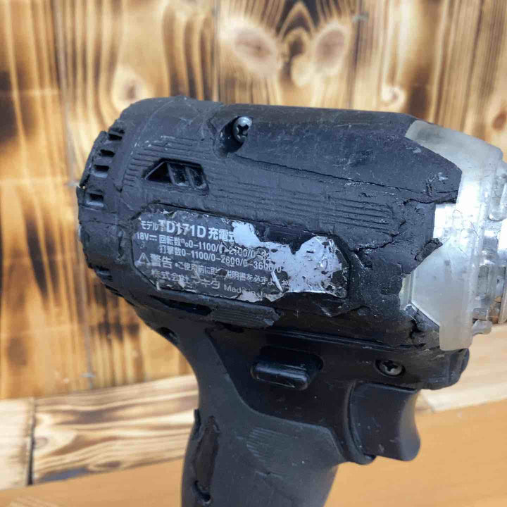 ★マキタ(makita) コードレスインパクトドライバー TD171DZB【越谷店】