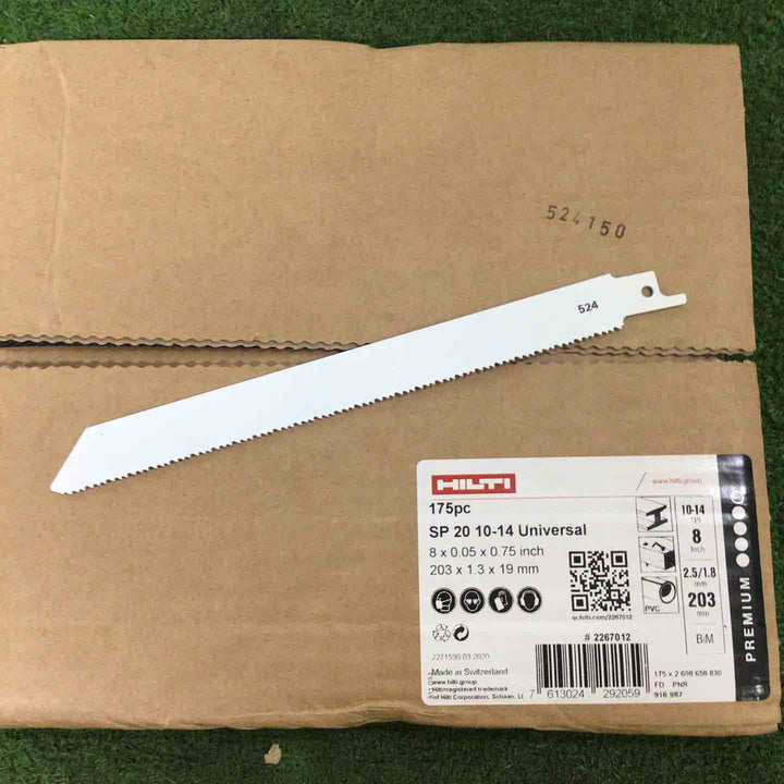◇ヒルティ(HILTI) レシプロソーブレード SP20 10-14Univaesal(175pc) 203mm×1.3mm×19mm #2267012【町田店】