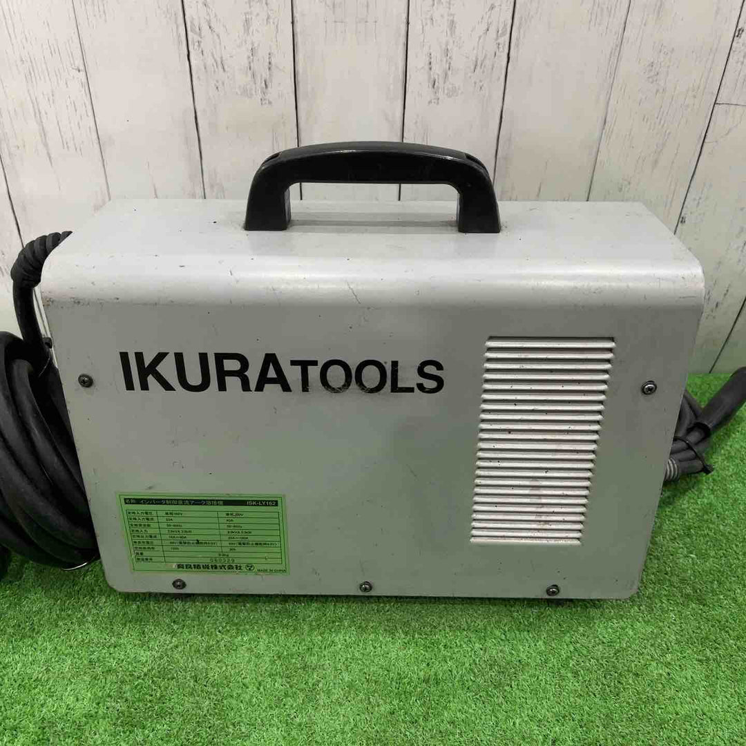 ◇育良精機(イクラ/IKURA) 電気溶接機 ISK-LY162 溶接名人【川口店】