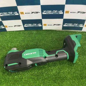 ★ハイコーキ(HIKOKI ※旧:日立工機) コードレスマルチツール CV18DA(NN)【草加店】