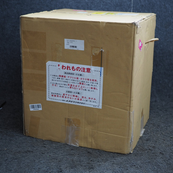 【未使用品】アズワン　真空凍結乾燥器 VFD-03 / 1-6098-01【鴻巣店】