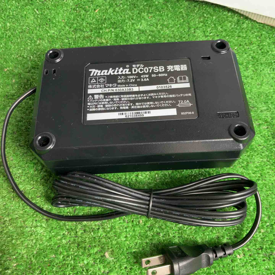 ★マキタ(makita) 7.2V コードレスペンインパクトドライバ TD023DSHXB【草加店】