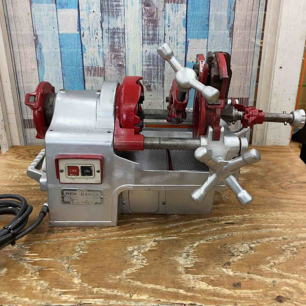 REX　ねじ切り機　Ｎ40Ａ 店頭受取り限定】◇レッキス(REX) ねじ切り機 N40A3 N40AⅢ【八潮店