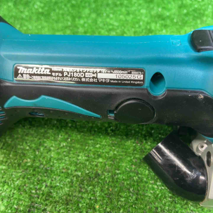 マキタ(makita) コードレスジョイントカッター PJ180DZ【藤沢店】