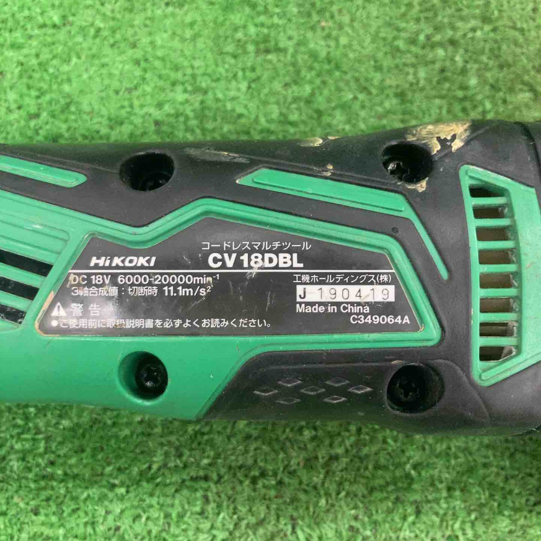 ★ハイコーキ(HIKOKI ※旧:日立工機) コードレスマルチツール CV18DBL(NN)【川崎店】
