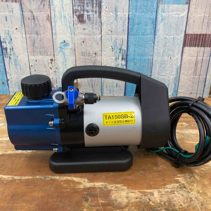 【中古品】◇タスコ(TASCO) オイル逆流防止弁付 ツーステージ 真空ポンプ TA150SB-2【柏店】