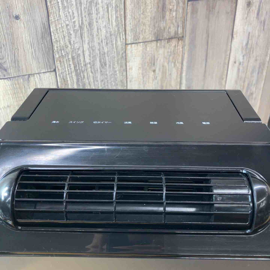 【中古品】YUASA(ユアサ) どこでもスモールクーラー YNSC-3D(SK) 2025年製 スポットクーラー【東大和店】