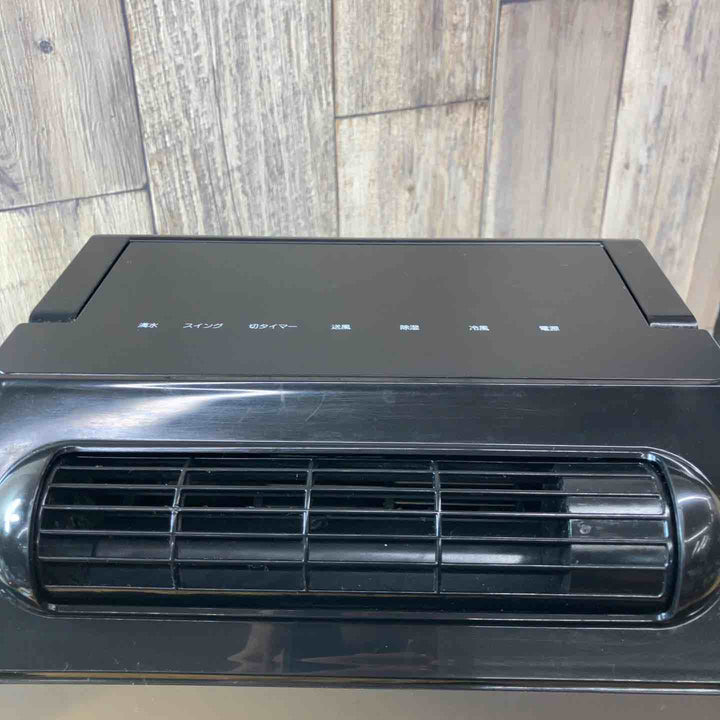 【中古品】YUASA(ユアサ) どこでもスモールクーラー YNSC-3D(SK) 2025年製 スポットクーラー【東大和店】