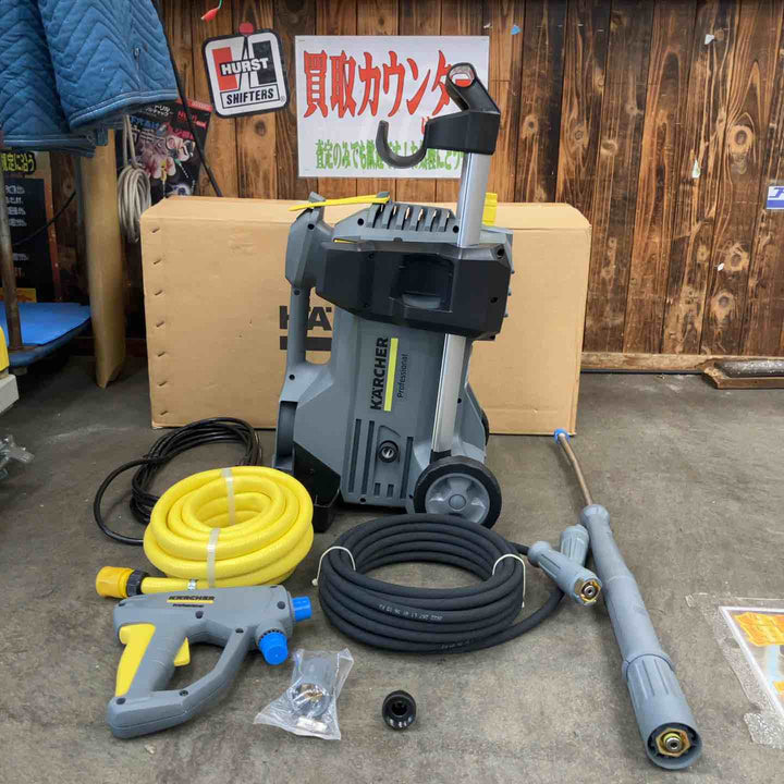 【店頭受取り限定】ケルヒャー(KARCHER) 高圧洗浄機 HD4/8P 50HZ【川崎店】