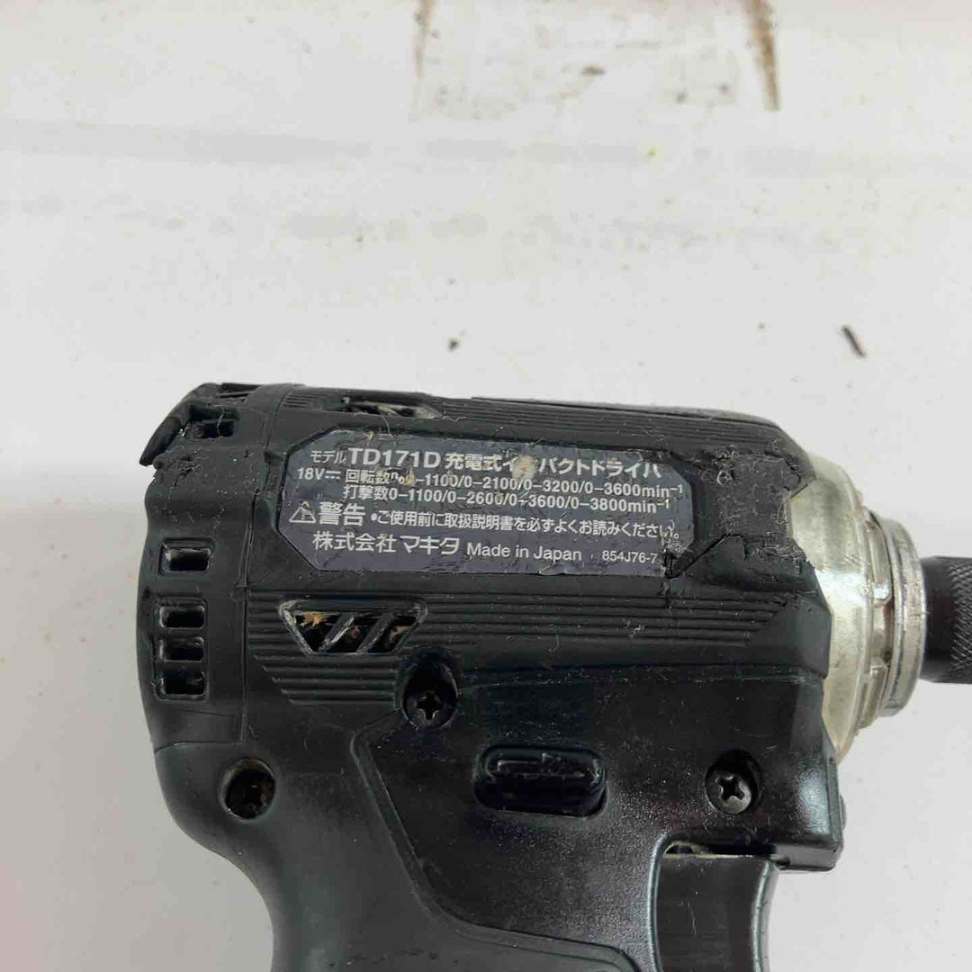 ★マキタ(makita) コードレスインパクトドライバー TD171DZB【川崎店】