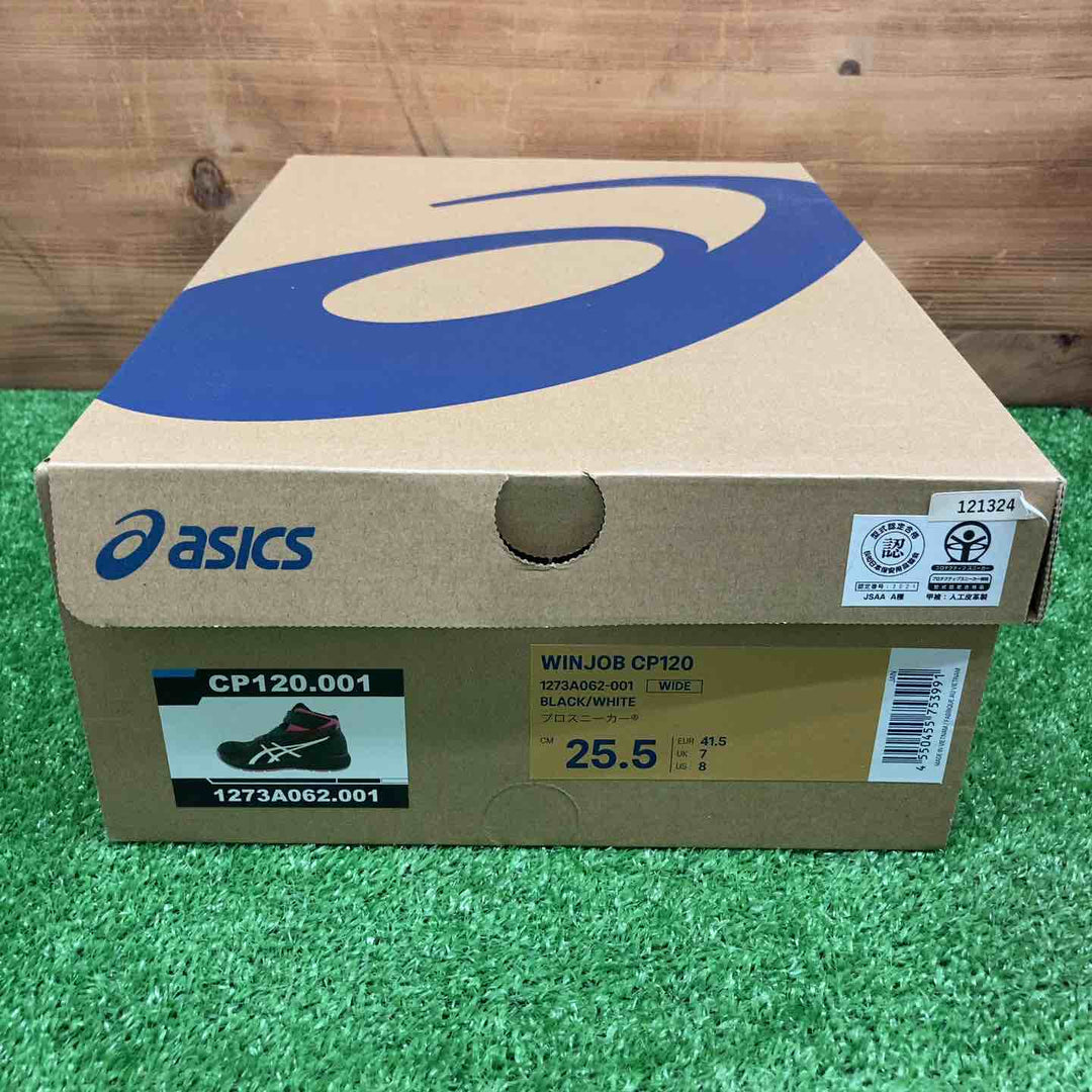 【未使用品】 アシックス/asics 安全靴 CP120 ＊25.5cm 【鴻巣店】