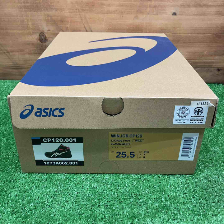 【未使用品】 アシックス/asics 安全靴 CP120 ＊25.5cm 【鴻巣店】