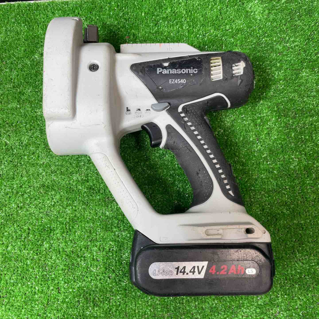 ★パナソニック(Panasonic) コードレス全ネジカッター14.4V EZ4540LS2S-B【岩槻店】