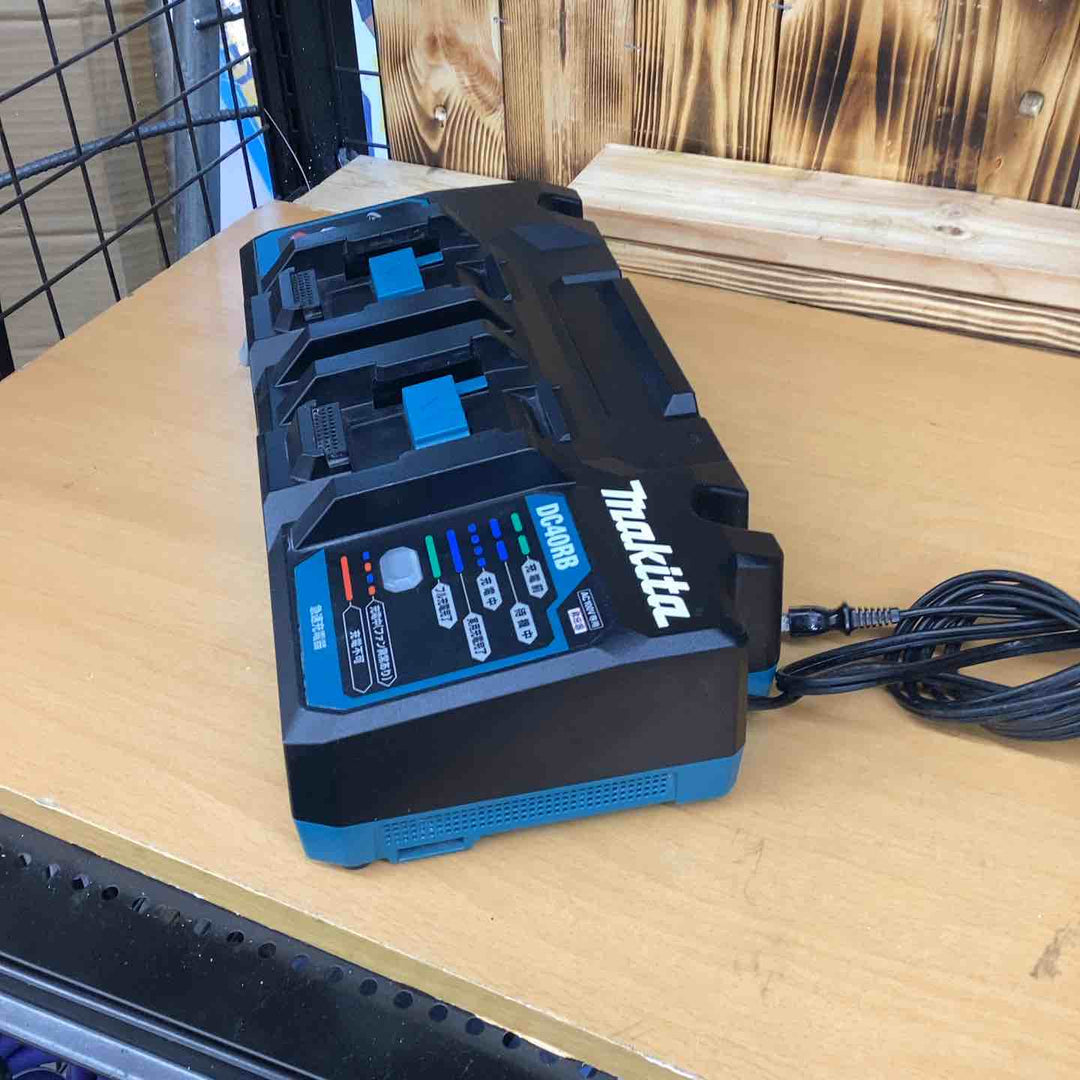 ★マキタ(makita) 2口急速充電器 DC40RB【越谷店】