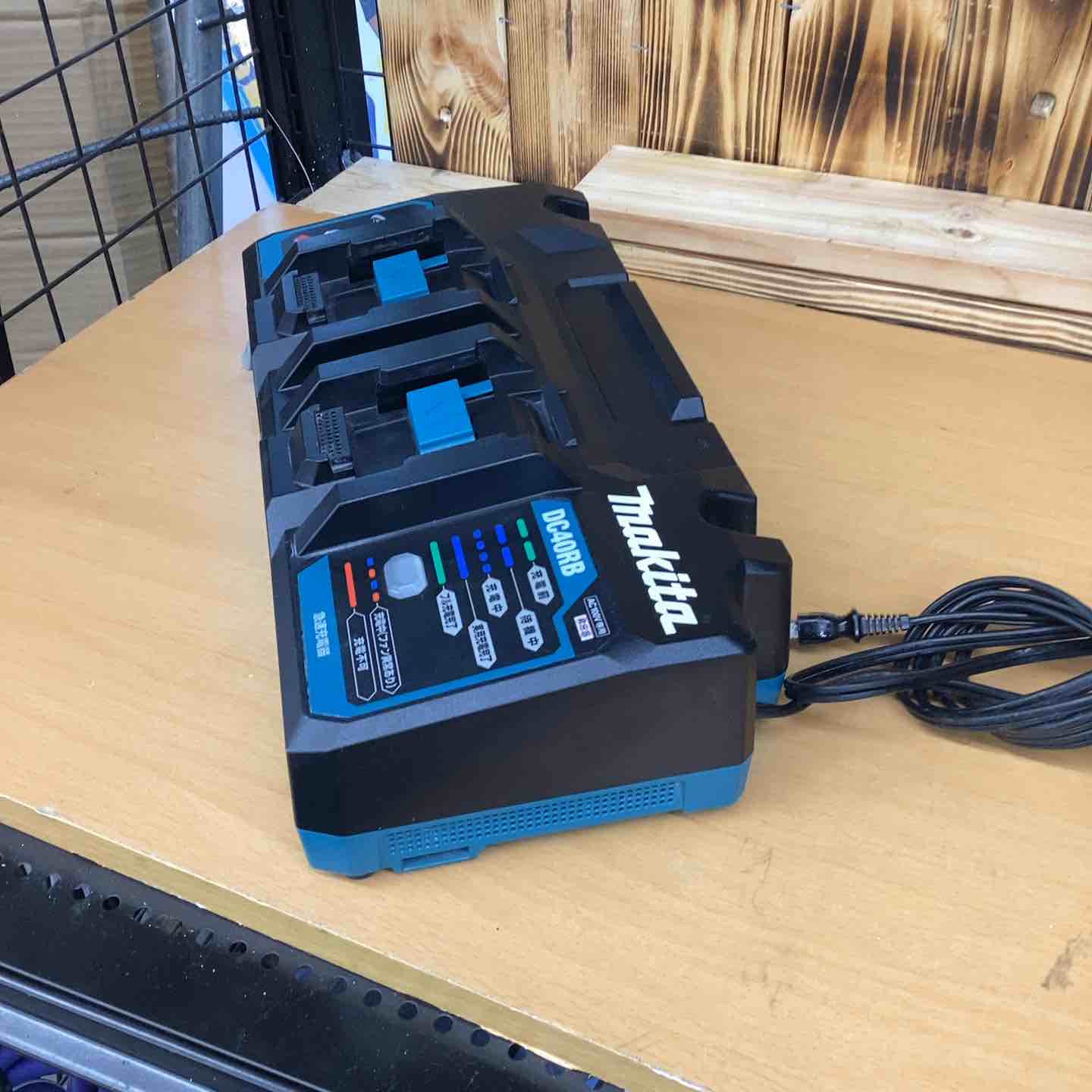 ☆マキタ(makita) 2口急速充電器 DC40RB【越谷店】 – アクトツール 