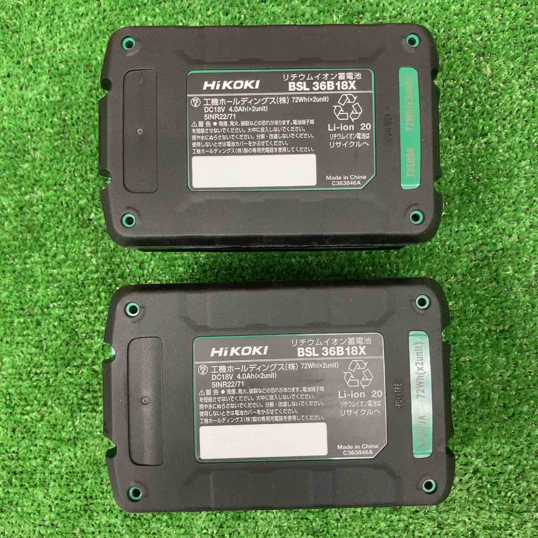 【未使用品】 ハイコーキ/HiKOKI リチウムイオンバッテリー BSL36B18X ＊2個セット 【鴻巣店】