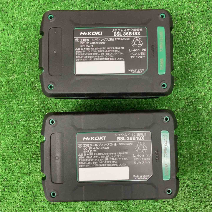 【未使用品】 ハイコーキ/HiKOKI リチウムイオンバッテリー BSL36B18X ＊2個セット 【鴻巣店】