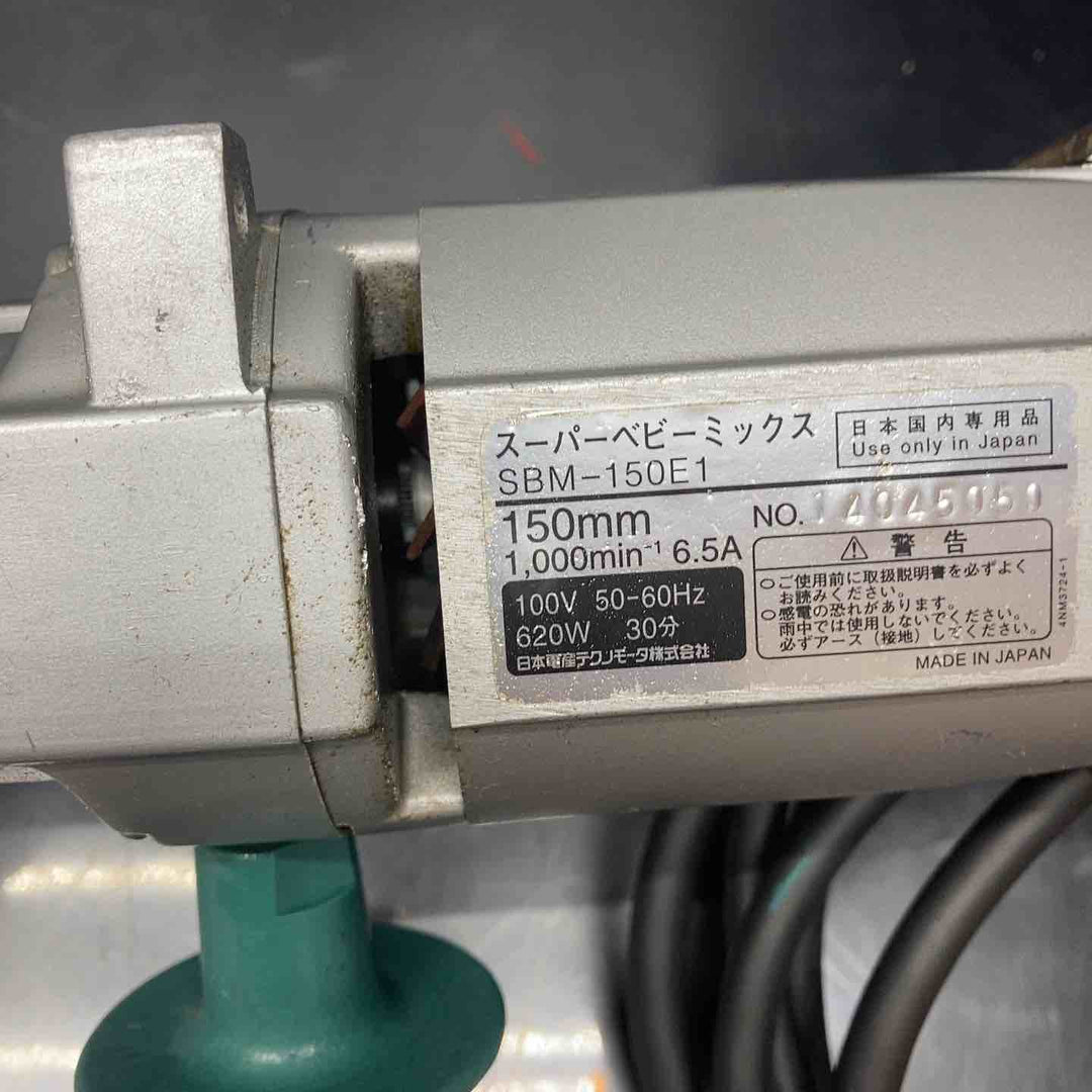 ☆日本電産(旧：東芝) かくはん機 SBM-150E1【川越店】