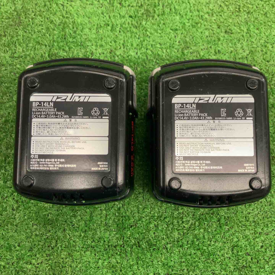 【中古品】 泉精器/IZUMI 電動油圧式多機能工具・REC-Li250M 【桶川店】