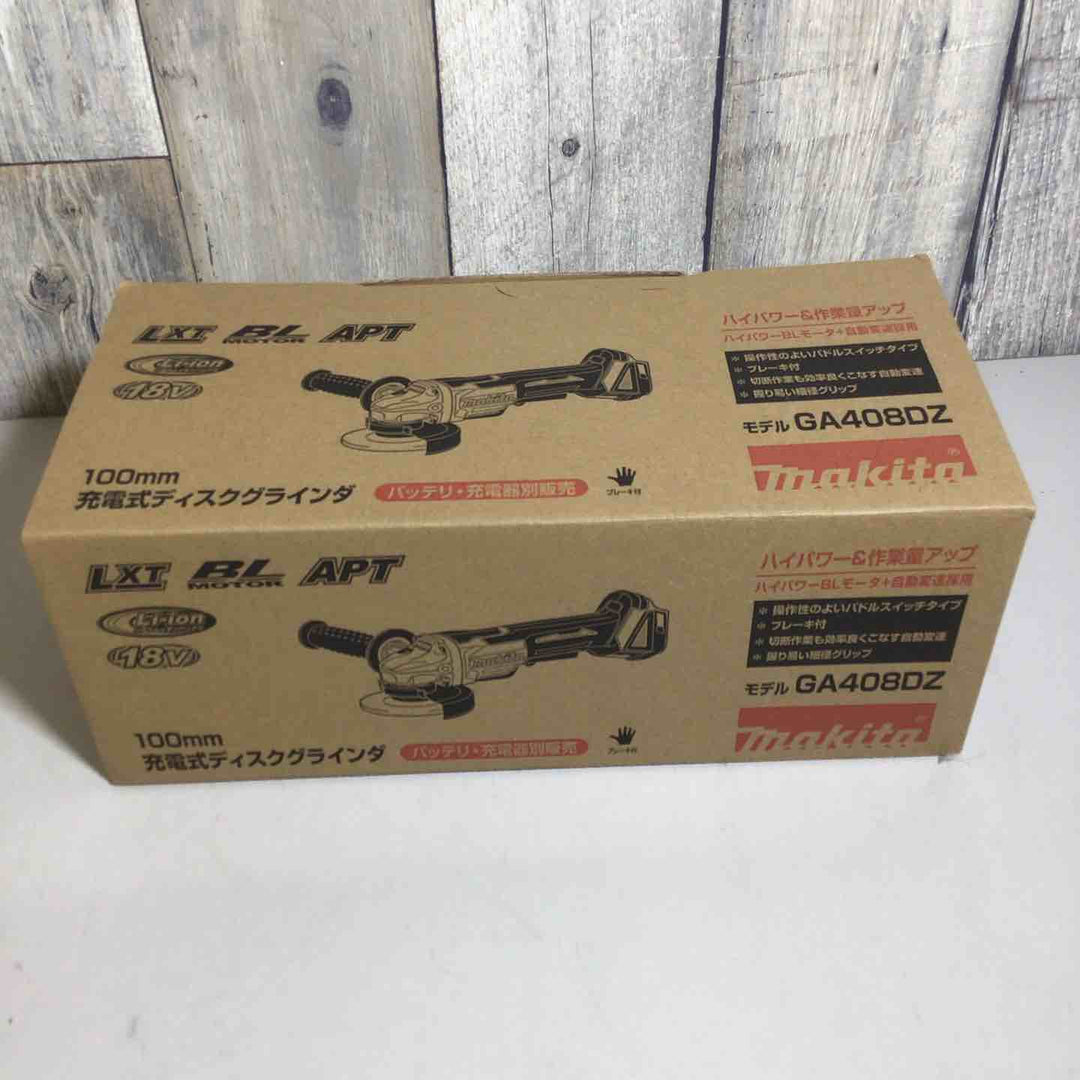 ★マキタ(makita) 100mmコードレスディスクグラインダ GA408DZ【戸田店】