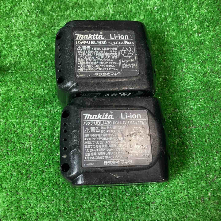 ★マキタ(makita) コードレスインパクトドライバー TD133DRFXP フルセット！14.4Vバッテリー2個・充電器付き【岩槻店】