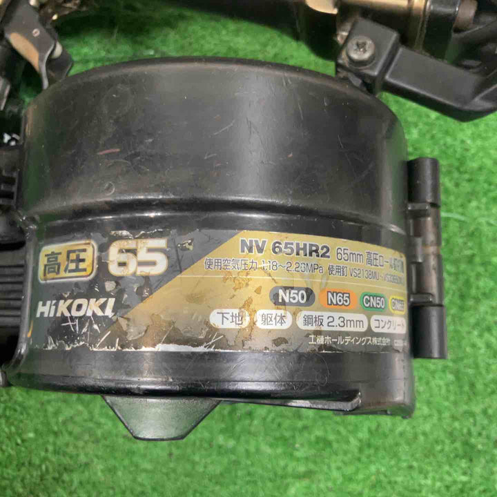 ★ハイコーキ(HIKOKI ※旧:日立工機) 高圧エア釘打ち機 NV65HR2(S)【草加店】