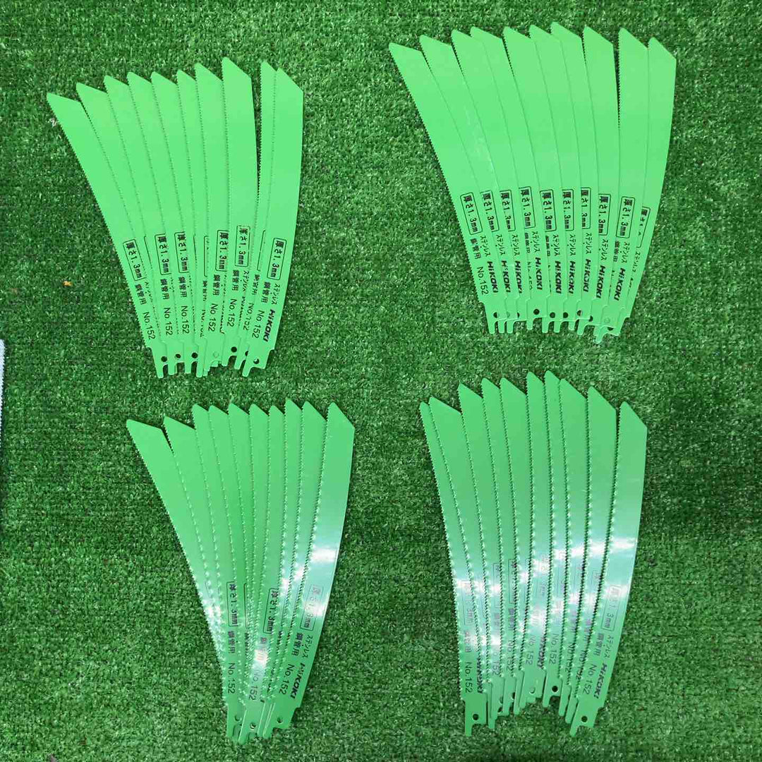 【未使用品】 ハイコーキ/HiKOKI 湾曲セーバーソーブレード No.152 200mm ＊40枚セット 【鴻巣店】