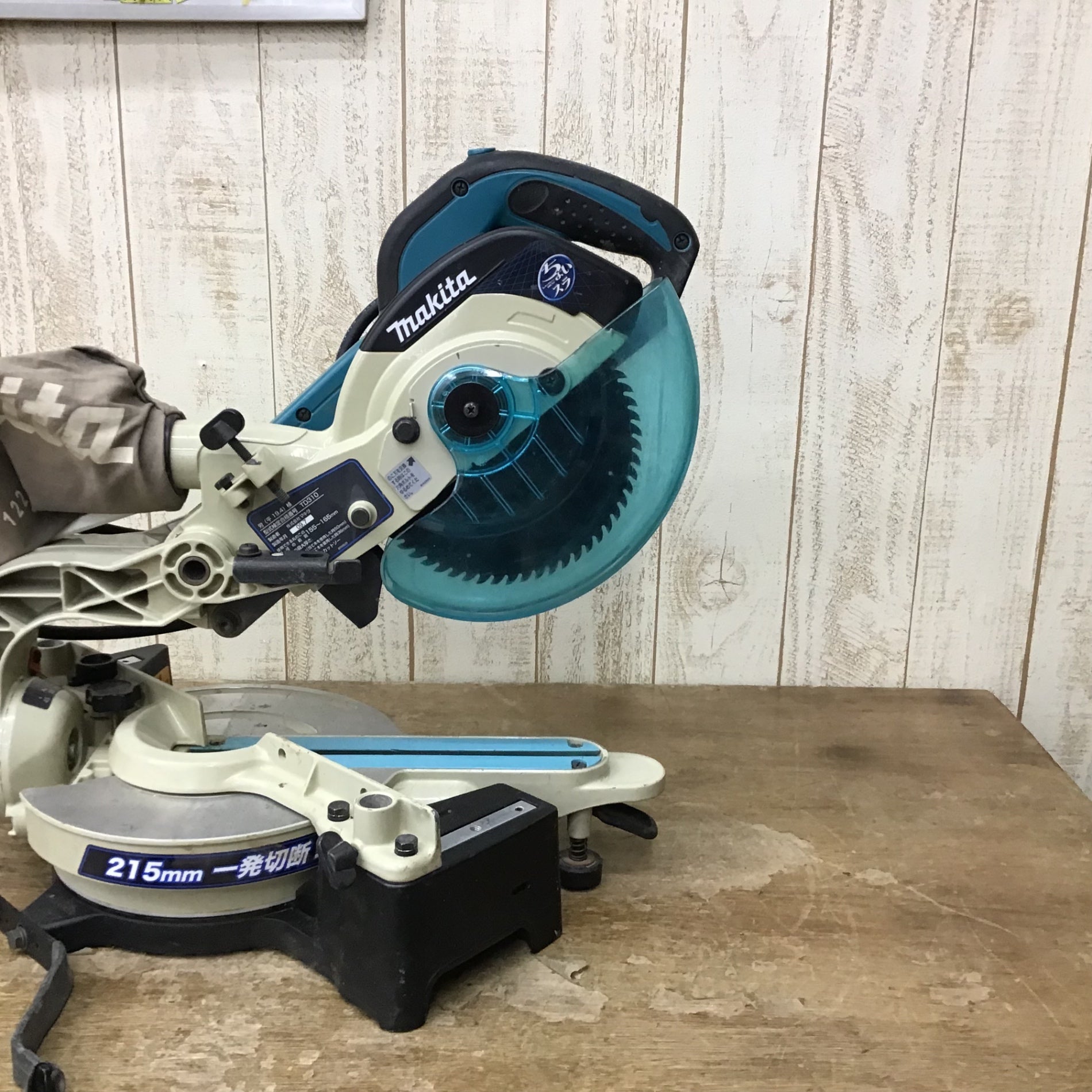 ☆マキタ(makita) スライドマルノコ 165mm LS0611【柏店】 – アクト