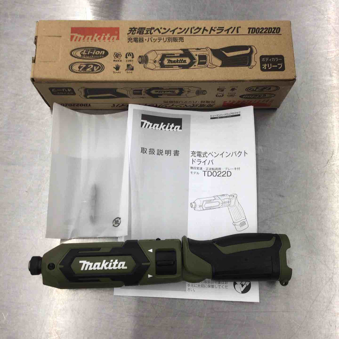 〇マキタ(makita) コードレスペンインパクトドライバー TD022DZO【所沢店】