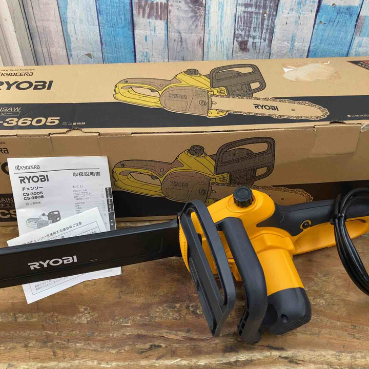 RYOBI 360mmチェーンソー CS-3605【柏店】