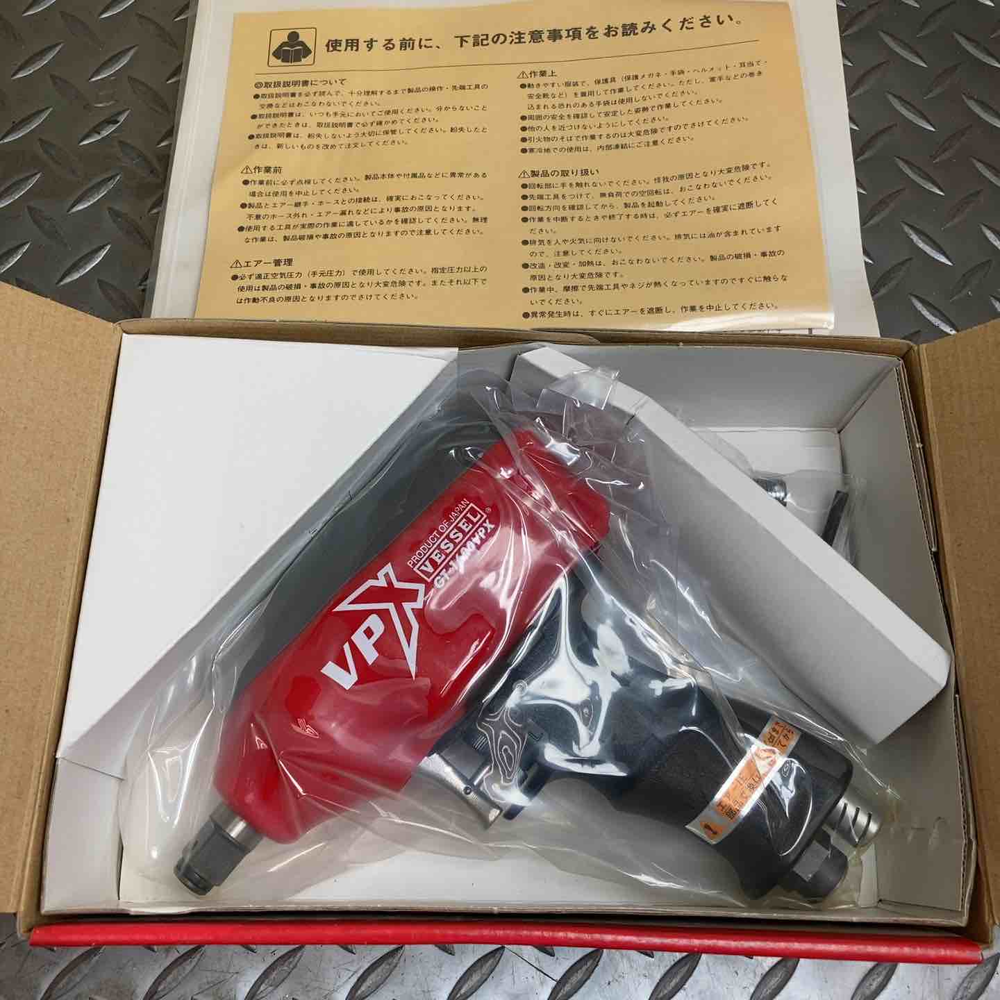 傷などがあります。箱はありません 傷などがあります。箱はありません Amazon | QUIXX (クイックス) 塗装