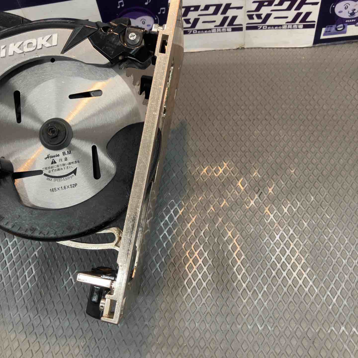中古品】HiKOKI(ハイコーキ) 旧日立工機 36V 165mmコードレス丸のこ
