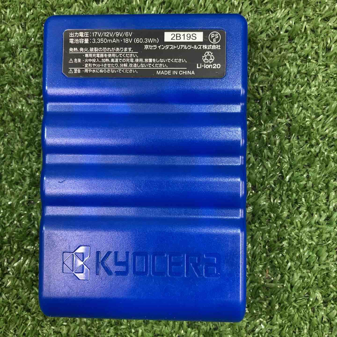 ◇バートル AC300 バッテリーファンセット【川崎店】